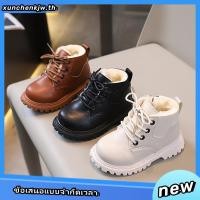 ราคา รองเท้าบูทมาร์ติน หนังนิ่ม กันลื่น กันน้ํา กันฝุ่น เข้ากับทุกการแต่งกาย แฟชั่นสําหรับเด็กผู้ชาย (25690541006)