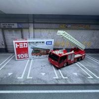 ราคา D Domeka Red White Box No 108 บันไดดับเพลิงกู้ภัยดับเพลิงยานพาหนะกู้ภัยโลหะผสมรถเด็ก 11 27 (56452184400)