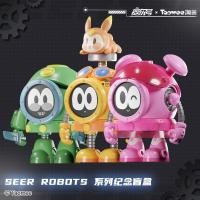 ราคา D SEER SEER ROBOTS Robot Series เครื่องประดับที่ระลึกตุ๊กตาของขวัญ 11 22 (47251947002)