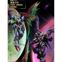 ราคา D World War God Battle Bafengte Holy Seal Light Shadow Phantom KOCO Mecha 1 100 ประกอบ 11 29 (46252322301)