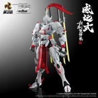 ราคา D Modong Nuclear Wei Yuan สไตล์ดาบถังประเภทบรรจุภัณฑ์พิเศษในประเทศ Creative Mecha ประกอบรุ่นรูปของเล่น 11 28 (40376852294)