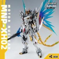 ราคา D Modong Core Assembly Cao Ren Variable Phoenix Star Armor Soul General Biography Guochuang Mecha Alloy Skeleton Model คลังสินค้าพร้อม 11 28 (27643706407)