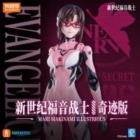 ราคา D สินค้าใหม่ Bruco Miracle Edition Neon Genesis Evangelion EVA Makibo Ayanami Zero Made คอลเลกชันของเล่น 11 29 (42976863773)