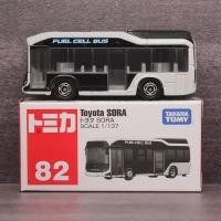 ราคา D Domeka โมเดลรถโลหะผสมจําลอง รถของเล่นชาย No 82 Toyota SORA Bus 11 27 (50652189180)