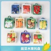 ราคา ง ของเล่นอินเทรนด์ผักผลไม้ แผ่นเสียง ตุ๊กตาตุ๊กตาเชอร์รี่ข้าวโพดมะเขือเทศกีวีสตรอเบอร์รี่หัวหอมสีเขียวจี้เครื่องประดับ 11 14 (55201374566)