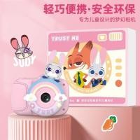 ราคา งกล้องเด็กสามารถถ่ายภาพวิดีโอดิจิตอล ความละเอียดสูง กล้องสาวของขวัญวันเกิดของเล่น11 24 (54852048051)