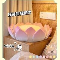 ราคา ง เบาะรองนั่งผ้าไหมน้ําแข็งสํานักงานเบาะรองนั่งอยู่ประจํานักเรียนน่ารักโลตัสบัลลังก์การเรียนรู้รถโชคดีเบาะต่อเนื่อง11 26 (29343691670)