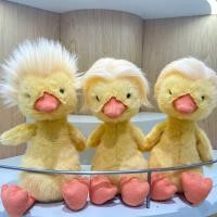 ราคา งตุ๊กตาเป็ดทอดโดไรต์เป็ดกระจกวิเศษเป็ดน่าเกลียดน่ารักตุ๊กตาของเล่นตุ๊กตาเป็ดน้อยสีเหลืองตุ๊กตาทอดตุ๊กตาตุ๊กตา 11 15 (41526439329)