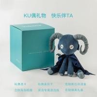 ราคา D ตุ๊กตา Cthulhu Heiji สีดําแพะนั่งหุ่นหุ่นใหญ่ตุ๊กตาตุ๊กตาน่ารักของขวัญมูลค่าสูง 11 14 (50601405636)