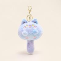 ราคา พวงกุญแจตุ๊กตาคิตตี้ Dumpling สไตล์น่ารัก พร้อมใช้เป็นของขวัญ (56301892661)