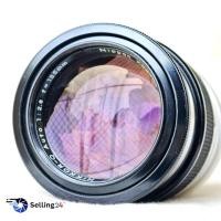 ราคา เลนส์ Nippon kogaku Nikkor Q auto 135mm F2 8 TelePortrait Mount non Ai (26580882839)
