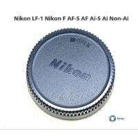 ราคา ฝาปิดท้ายเลนส์ Nikon LF 1 for F Mount AF AF S Ai Ai S (13246269486)
