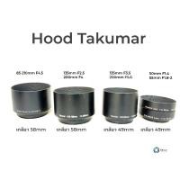 ราคา Hood Metal Hood Lens Asahi Super Takumar หลายขนาด 35mm 50mm 135mm 150mm 200mm Vintage (12162421859)