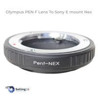ราคา อะเดปเตอร์ Olympus PEN F Lens To Sony E mount NEX Adapter (42620552195)