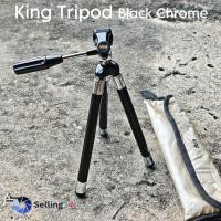 ราคา ขาตั้งกล้อง King Tripod รุ่น AK RB8 สีดำ โครม จากประเทศญี่ปุ่น 30 90cm (41873263924)