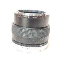 ราคา เลนส์ Kenko 2x CFE Macro Teleplus MC7 for Mount Canon FD FL (23358437518)