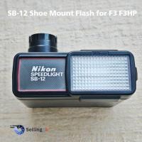 ราคา แฟลช Nikon Speedlight SB 12 Shoe Mount Flash for F3 F3HP (22025861824)