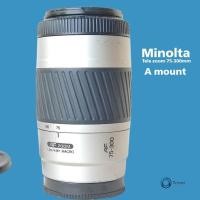 ราคา Minolta AF 75 300mm f 4 5 5 6 Zoom Lens A Mount Exc Japan บอดี้น้ำตาล (25882335266)
