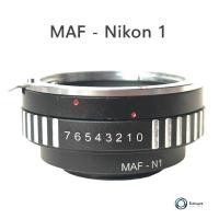 ราคา อะเดปเตอร์แปลง MAf to N1 Minolta Maf mount lens to nikon 1 camera v1 j1 (28022335178)