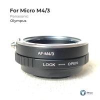 ราคา Af M4 3 Adapter for MA Minolta lens to panasonic Olympus micro 4 3 M4 3 Express Delivery (26856014874)