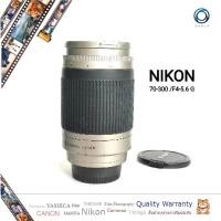 ราคา เลนส์ Nikon Nikkor Af 70 300mm f4 5 6 Gสภาพดีเมาท์ nikon บอดี้น้ำตาล พร้อมฝาหน้า ท้าย (17271634649)