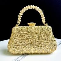 ราคา Diamond Clutch Womens Dress Bag Ladies Banquet Crossbody Handbag (56901771856)