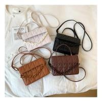 ราคา กระเป๋าสะพายข้างลายสก๊อตและโซ่ สำหรับผู้หญิง ใช้งานได้ทุกวัน (50600640633)