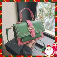ราคา แฟชั่น Forward Color Blocking Stylish Square Flap พร้อมช่องกว้างขวางอเนกประสงค์ทุกวันกระเป๋าสะพายข้างสําหรับผู้หญิง (49500367825)