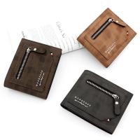 ราคา กระเป๋าสตางค์ผู้ชายระดับพรีเมียม หนัง PU แบบพับสองตอน พร้อมช่องใส่บัตรเครดิตและบัตรประจำตัวที่มีรูปถ่าย ของขวัญที่สมบูรณ์แบบ (43604767831)