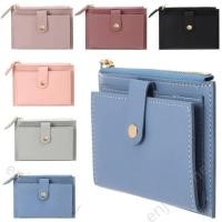 ราคา ผู ้ หญิงแฟชั ่ นกระเป ๋ าสตางค ์ ขนาดเล ็ กกระเป ๋ าสตางค ์ สีทึบ PU หนังมินิเหรียญกระเป ๋ าสตางค ์ ผู ้ ถือบัตรเครดิตกระเป ๋ าซิปกระเป ๋ าเหรียญ (24227361519)