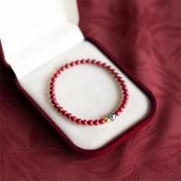 ราคา สร้อยข้อมือซินนาบาร์แท้สไตล์จีนใหม่สำหรับผู้หญิง ลูกปัดทองคำดอกบัวสีน้ำเงิน สร้อยข้อมือปีกระต่าย (44203399476)