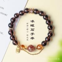 ราคา สร้อยข้อมือแฟชั่นจากหินสีดำธรรมชาติและคริสตัลสีเหลือง พรีเมียม แสดงถึงความมั่งคั่ง (43612049163)