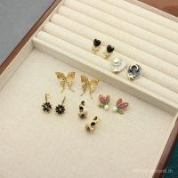 ราคา ต่างหูเพทายทองแดงชุบทองคำแท้ สวยงามและหรูหราสำหรับหน้าร้อน (43525652244)