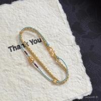 ราคา สร้อยข้อมือเชือกถักสองชั้นสีฟ้ามะระ มีเกลือทะเล (40420758083)