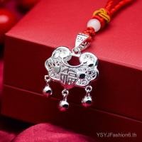 ราคา สร้อยคอล็อกสันติภาพ ส999 เงินแท้สำหรับผู้หญิง (47000061845)