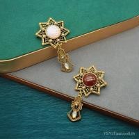 ราคา จี้มูนสโตนและเข็มกลัดหินอาเกตสีแดงโอปอล (44475515572)