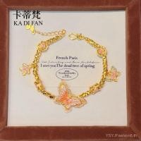 ราคา สร้อยข้อมือและจี้แบบจีน สีชมพูและม่วง มีลายผีเสื และดาว เทรนด์แฟชั่นไทย (42111940159)