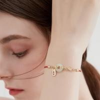 ราคา สร้อยข้อมือหยกเฮเทียนแบบหัวเข็มขัดสันติภาพ หรูหราเบา สำหรับปีมังกร ปีนักษัตร สายสีแดง (42054684847)