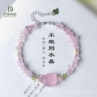 ราคา สร้อยข้อมือแมวคิตตี้คริสตัลสีชมพู พร้อมไข่มุกน้ำจืดน่ารัก (41612062347)