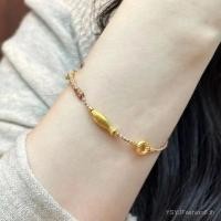 ราคา สร้อยข้อมือเชือกถักแบบปลาก้อย (40920892424)