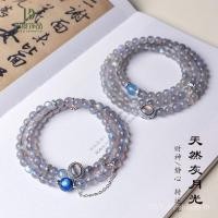 ราคา สร้อยข้อมือและสร้อยคอดрагоценิตย์สีเทาธรรมชาติสำหรับผู้หญิง อัญมณี Lapis Lazuli และ Aquamarine หรูหรา (44362054064)