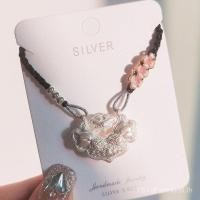 ราคา สร้อยข้อมือเงินแท้ 999 ลายดอกบัว สำหรับคนราศีมีน (46900061817)