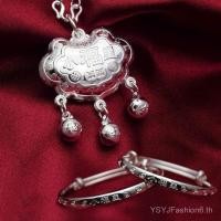 ราคา สร้อยข้อมือเงินแท้สำหรับเด็ก ออกแบบพิเศษเพื่อนำโชคและล็อกแบบสวยงาม อายุยืน (44225768354)