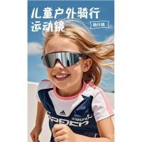 ราคา แว่นกันแดดสำหรับเด็ก แบบพับเก็บสะดวก น้ำหนักเบา กันลม (40822455234)