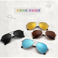 ราคา ใหม่เด็กแฟชั่นแว่นกันแดดบังแดดกลางแจ้ง (28192510697)