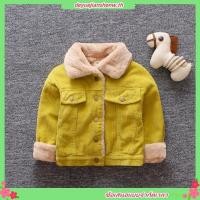 ราคา Baby Boys Clothes Cute Fleece Winter Warm Baby Girl Jacket Casual Baseball Uniform Outerwear Kids Coat (41321708022)