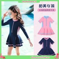 ราคา IQ Angel ชุดว่ายน้ำสำหรับเด็ก ชุดว่ายน้ำเด็กหญิง ชุดว่ายน้ำวันพีซแฟชั่นแขนยาวน่ารักสไตล์ตะวันตกแบบวันพีซสำหรับเด็กผู้หญิง (28576903678)