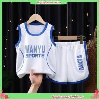 ราคา Mhdชุดเซ็ต 2 ชิ้น เสื้อผ้าเด็กโต เสื้อผ้าเด็กผู้ชาย ผ้าตาข่าย แฟชั่นหน้าร้อน รุ่น F142 ชุดเซ็ท ชุดกีฬา ชุดเซ็ท ชุดเซ็ท ชุดกีฬาเด็ก ชุดเด็กโต ชุดเซ็ทเด็ก เสื้อเด็กโต เด็กผู้ชาย ชุดเซ็ตเด็ก (53852253359