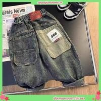 ราคา พร้อมส่งกางเกงยีนขายาว เอวสูง ทรงหลวม สําหรับเด็กผู้ชาย อายุ 3 12 ปี กางเกงยีนส์ทรงหลวมลำลองสำหรับเด็กผู้ชายพิมพ์ลายวินเทจ (28626160886)