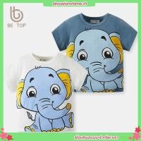 ราคา เสื้อยืดแขนสั้น ผ้าฝ้ายแท้ พิมพ์ลายการ์ตูนช้าง แฟชั่นฤดูร้อน สําหรับเด็กผู้ชาย (28277588777)